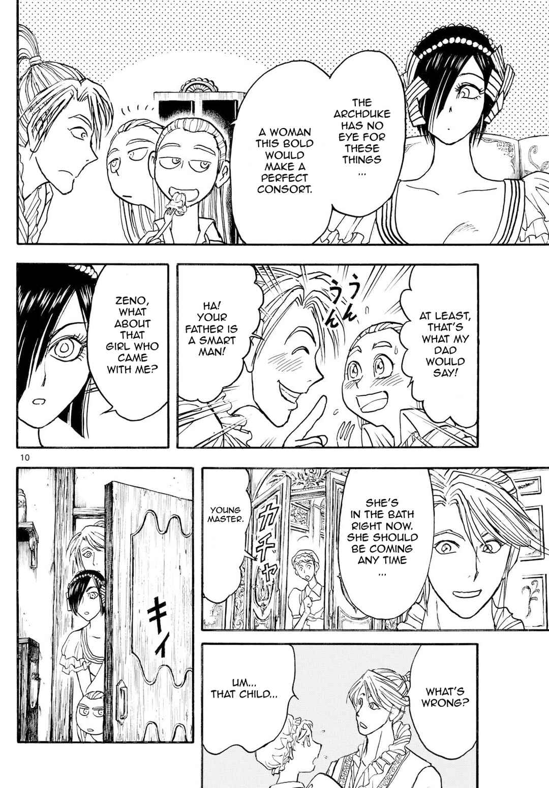 Page 10 Chapter 19 Silver Mountain