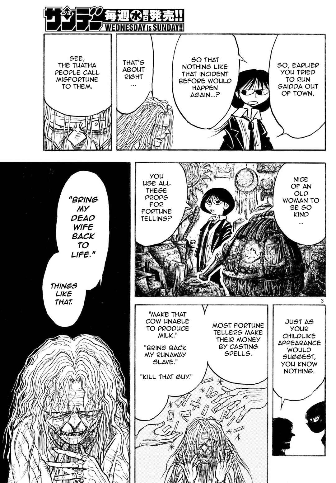 Page 3 Chapter 19 Silver Mountain
