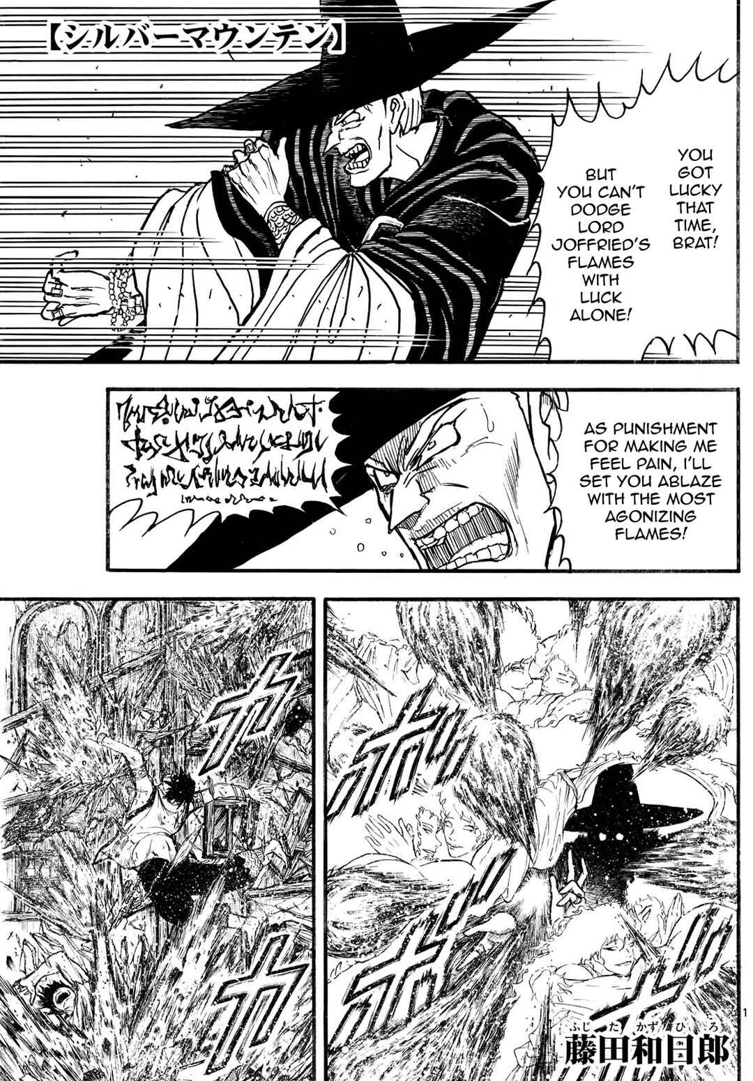 Page 1 Chapter 17 Silver Mountain