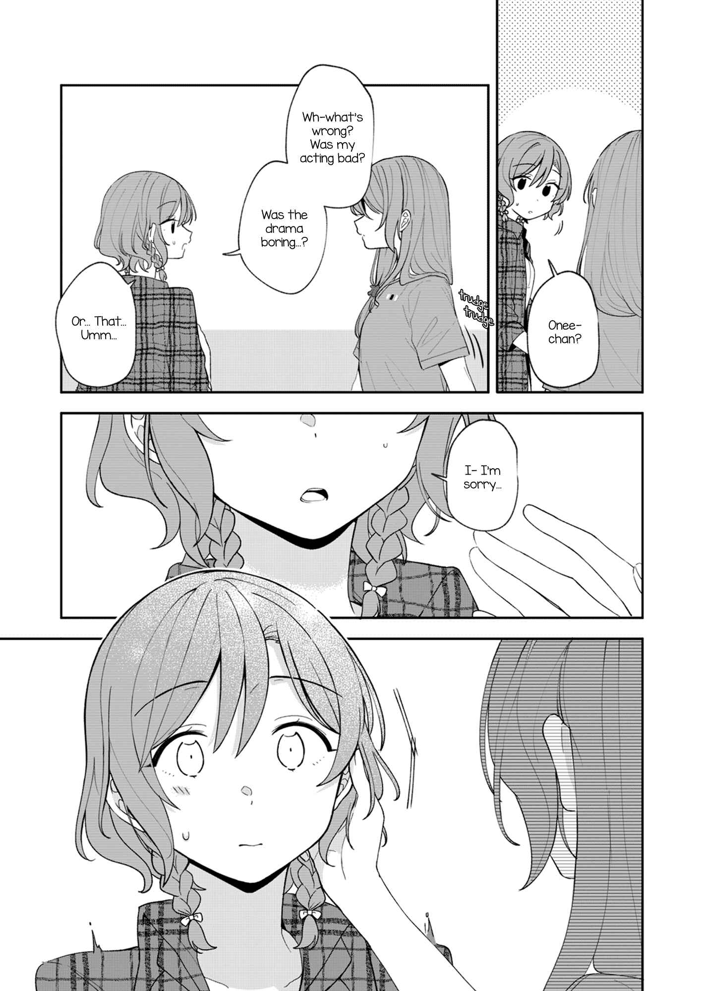 Page 9 Chapter Unknown_4c40 BanG Dream! - You Mustnt Lose (Doujinshi)