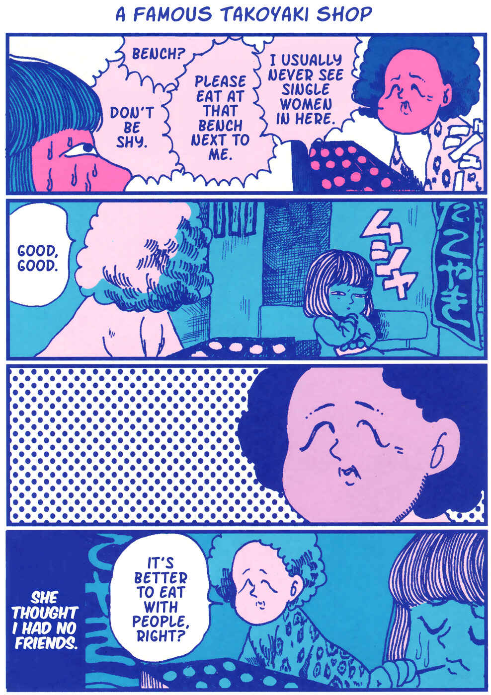Page 6 Chapter 6 Chiaki Haradas Suspicious Diary