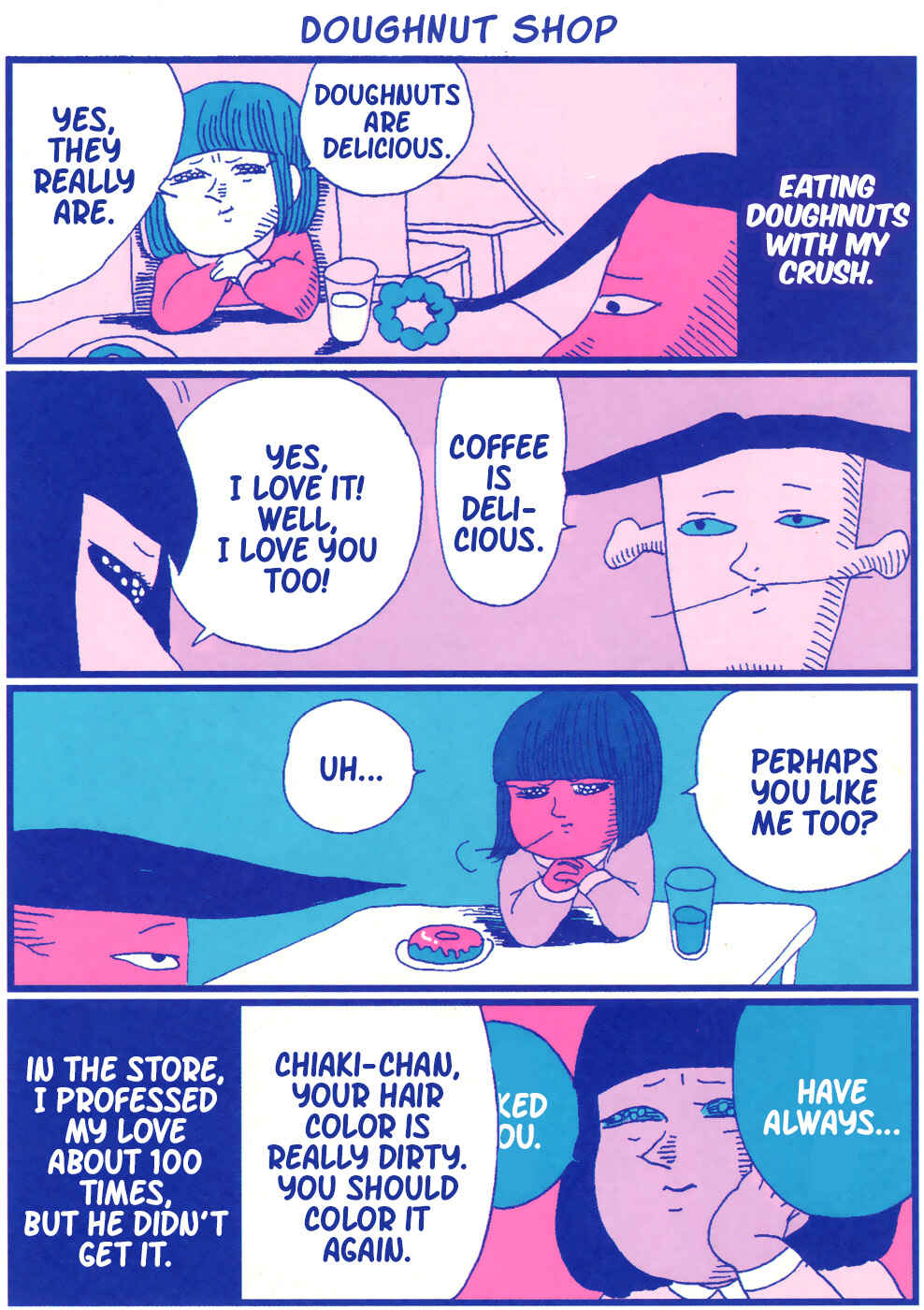 Page 12 Chapter 5 Chiaki Haradas Suspicious Diary