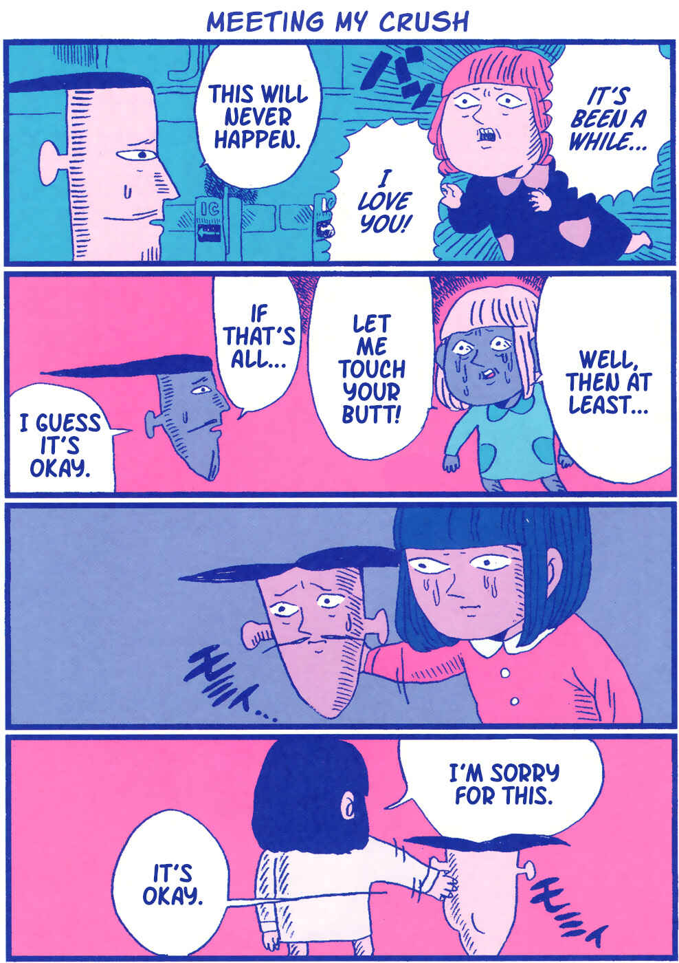 Page 13 Chapter 5 Chiaki Haradas Suspicious Diary