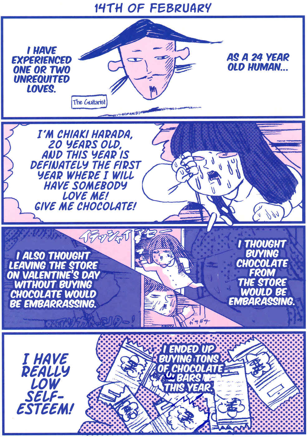 Page 2 Chapter 5 Chiaki Haradas Suspicious Diary