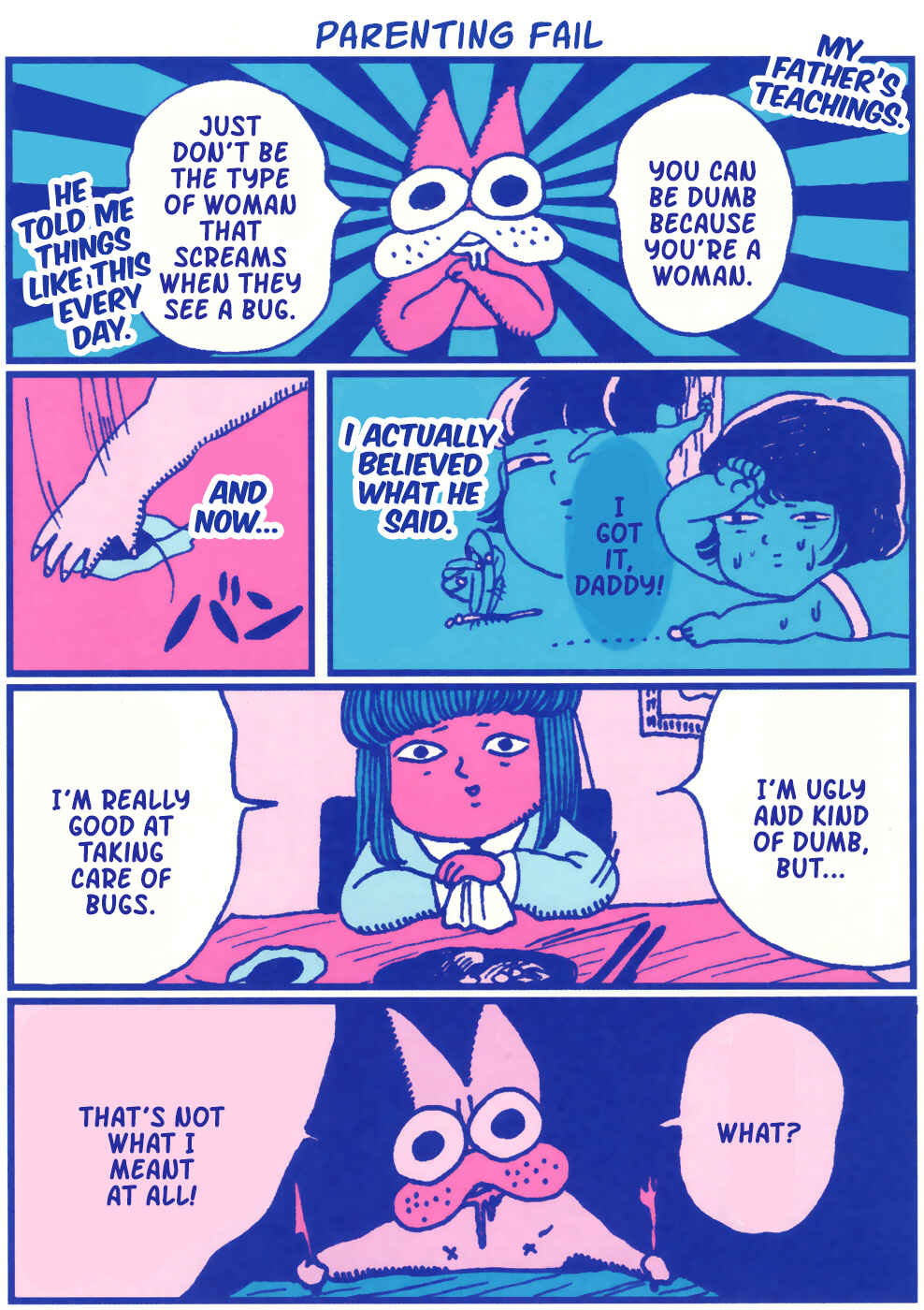 Page 10 Chapter 2 Chiaki Haradas Suspicious Diary