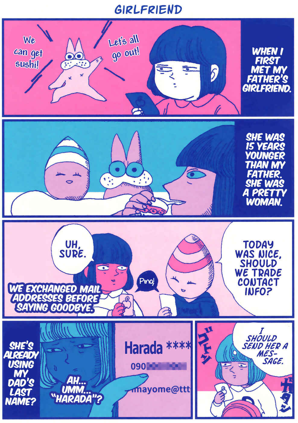 Page 12 Chapter 2 Chiaki Haradas Suspicious Diary
