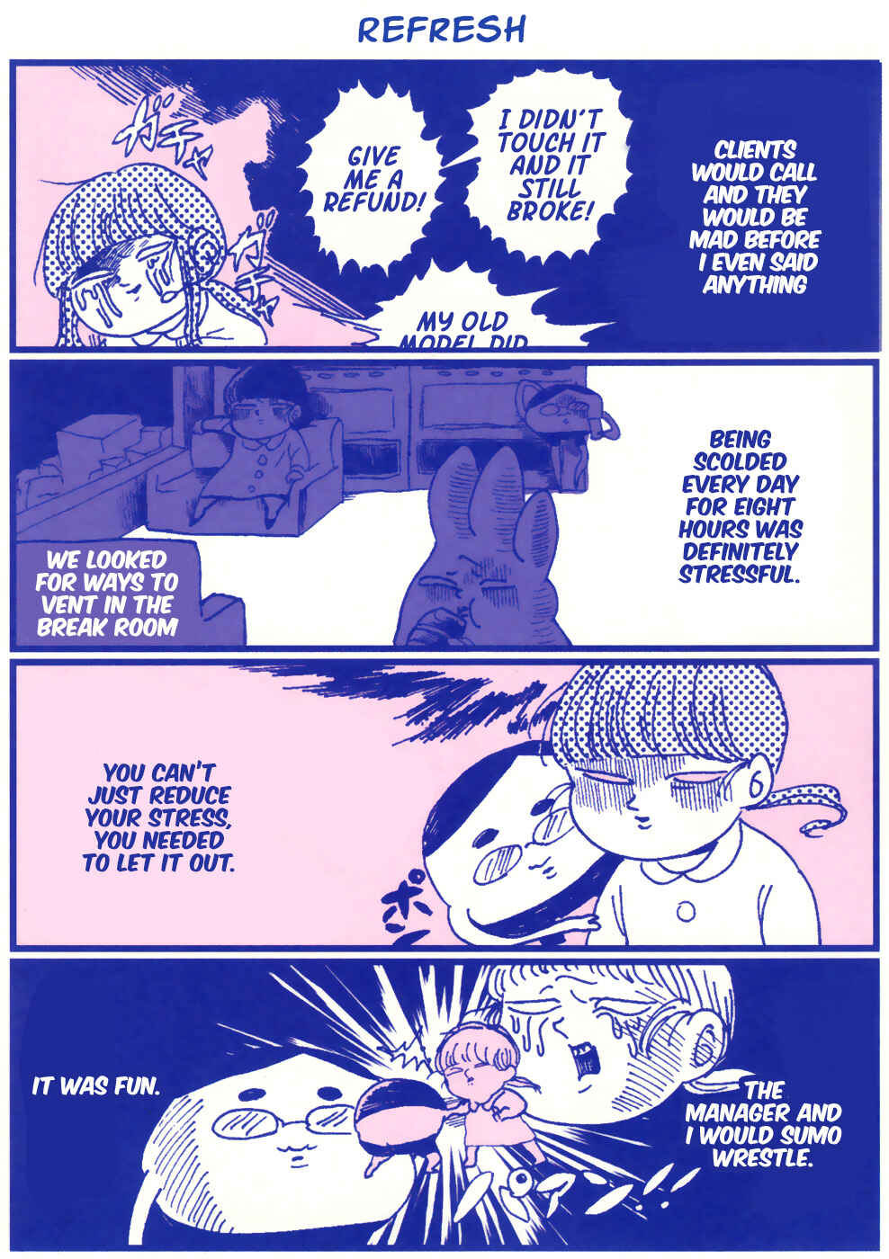 Page 5 Chapter 2 Chiaki Haradas Suspicious Diary