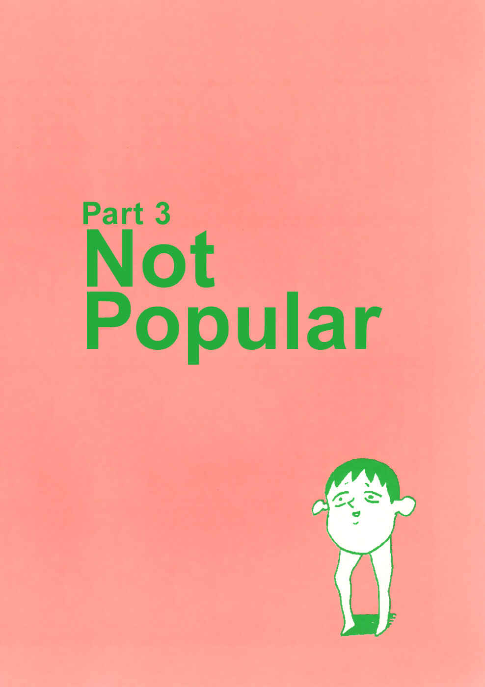 Page 1 Chapter 3 Chiaki Haradas Suspicious Diary