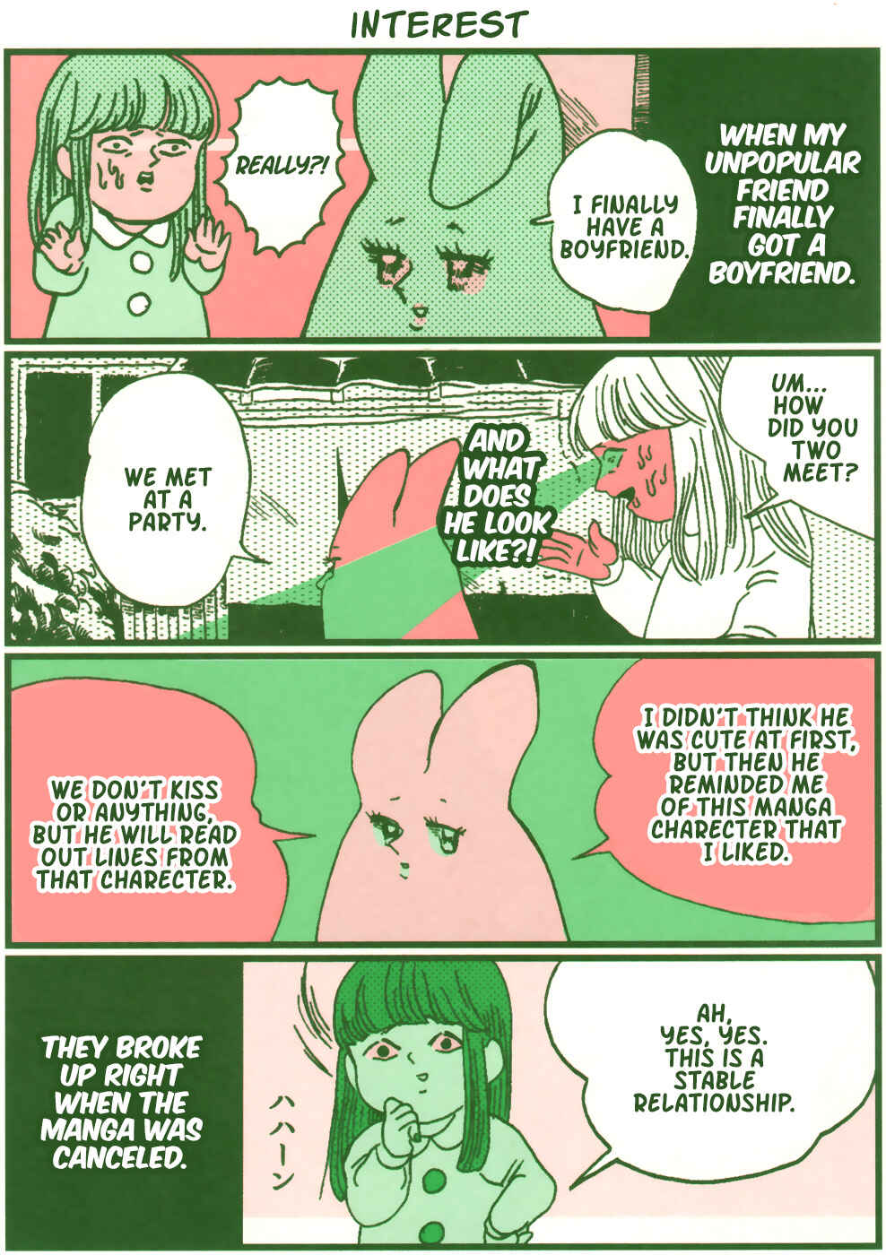 Page 3 Chapter 3 Chiaki Haradas Suspicious Diary