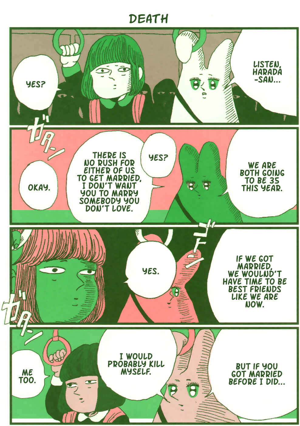 Page 7 Chapter 3 Chiaki Haradas Suspicious Diary