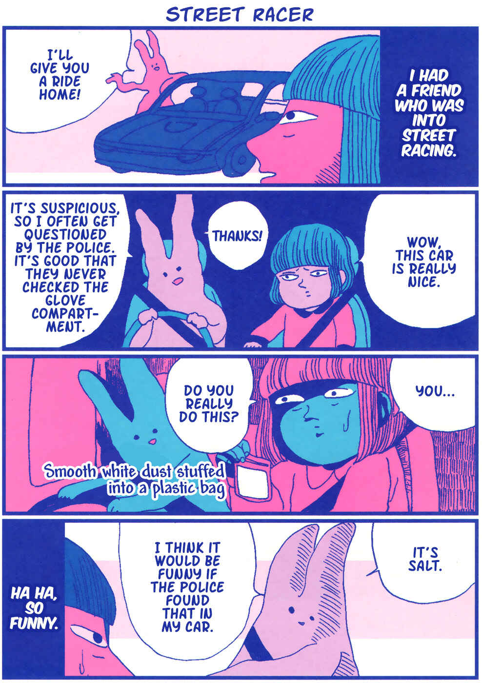 Page 12 Chapter 4 Chiaki Haradas Suspicious Diary