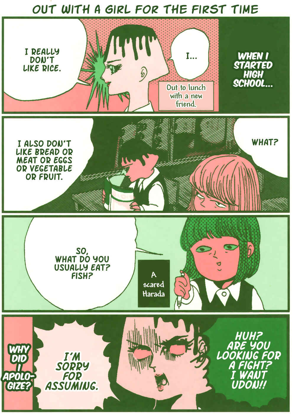 Page 4 Chapter 4 Chiaki Haradas Suspicious Diary