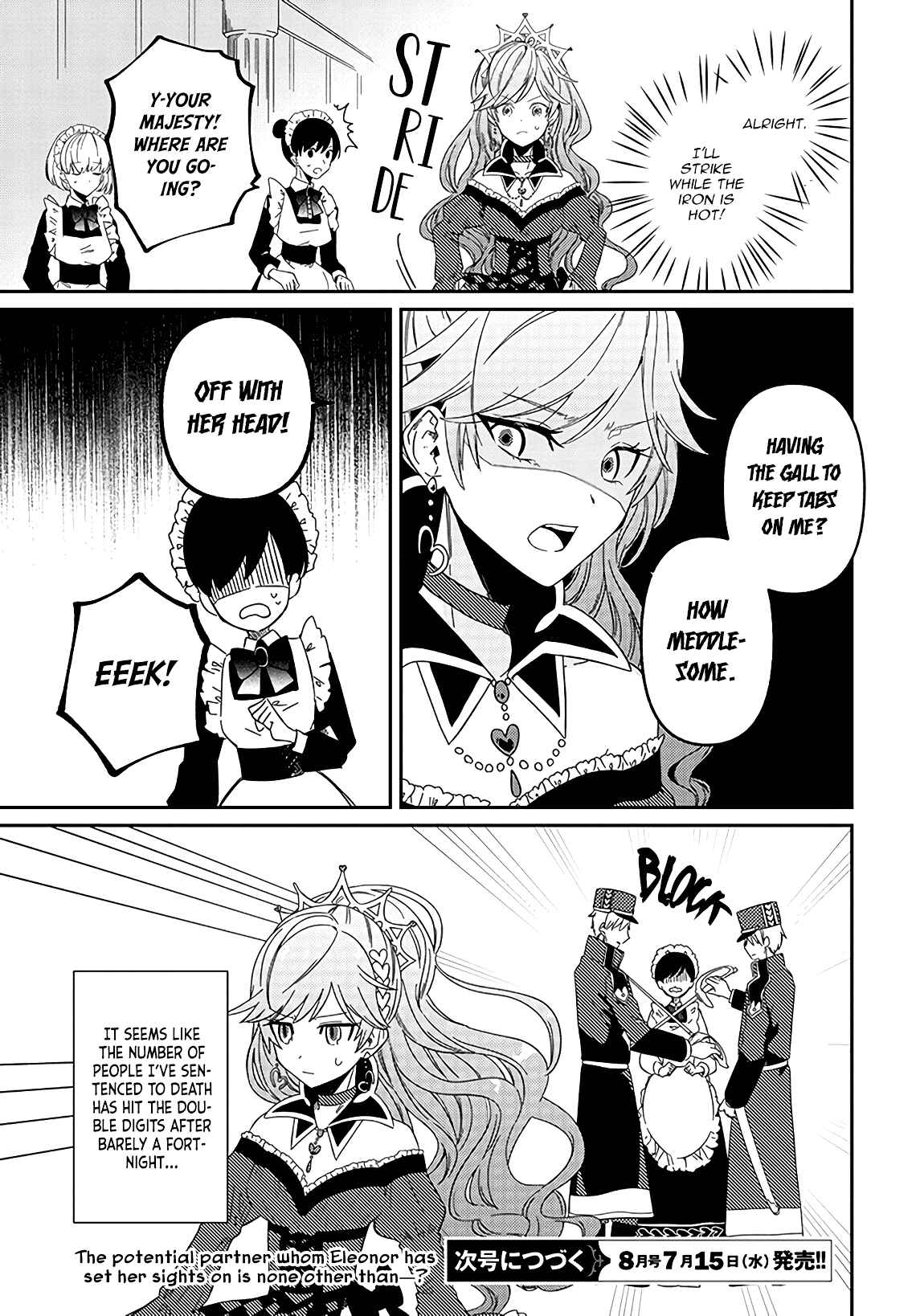 Page 15 Chapter 1.2 Queen of Hearts in Wonderland
