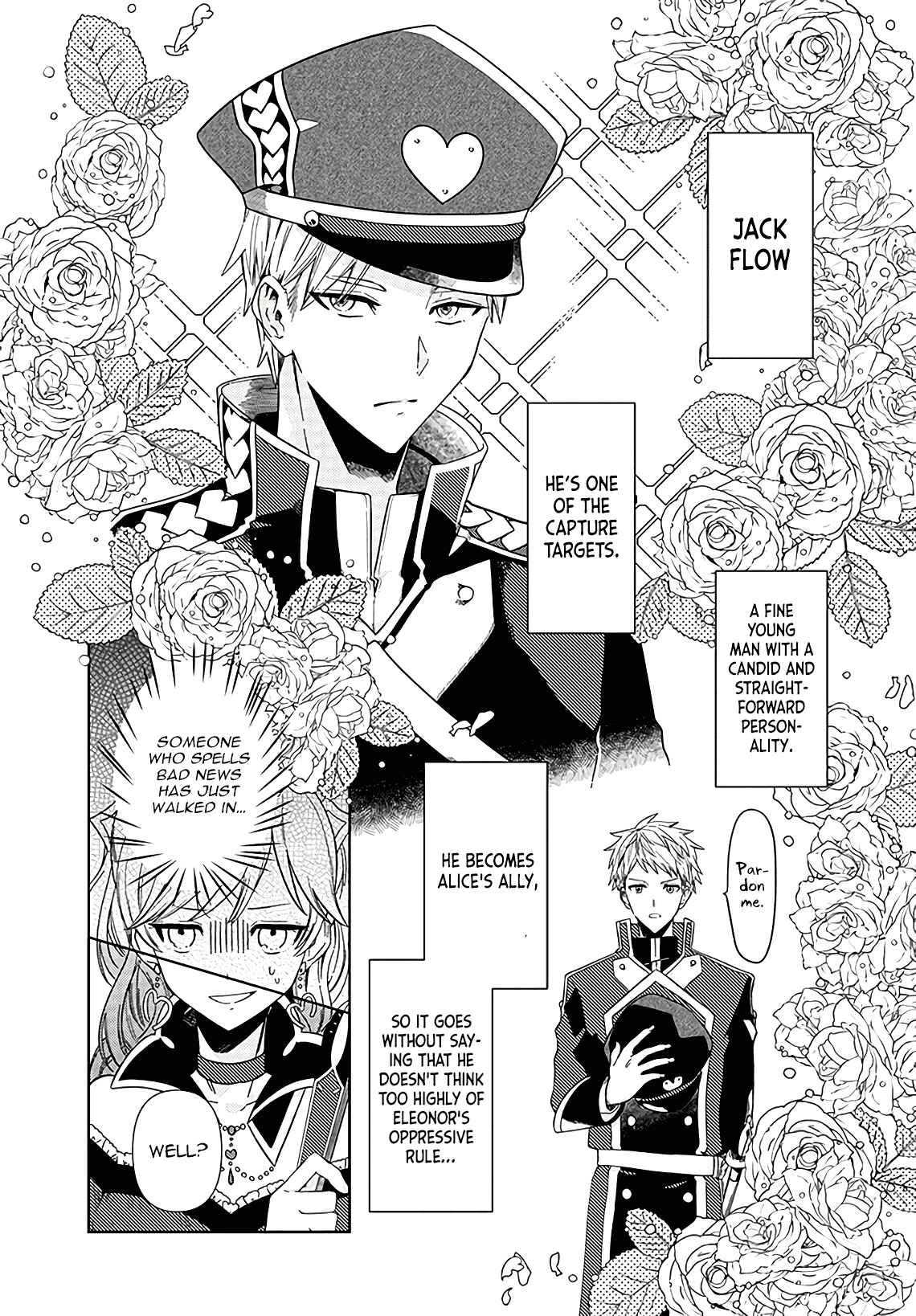 Page 7 Chapter 1.2 Queen of Hearts in Wonderland