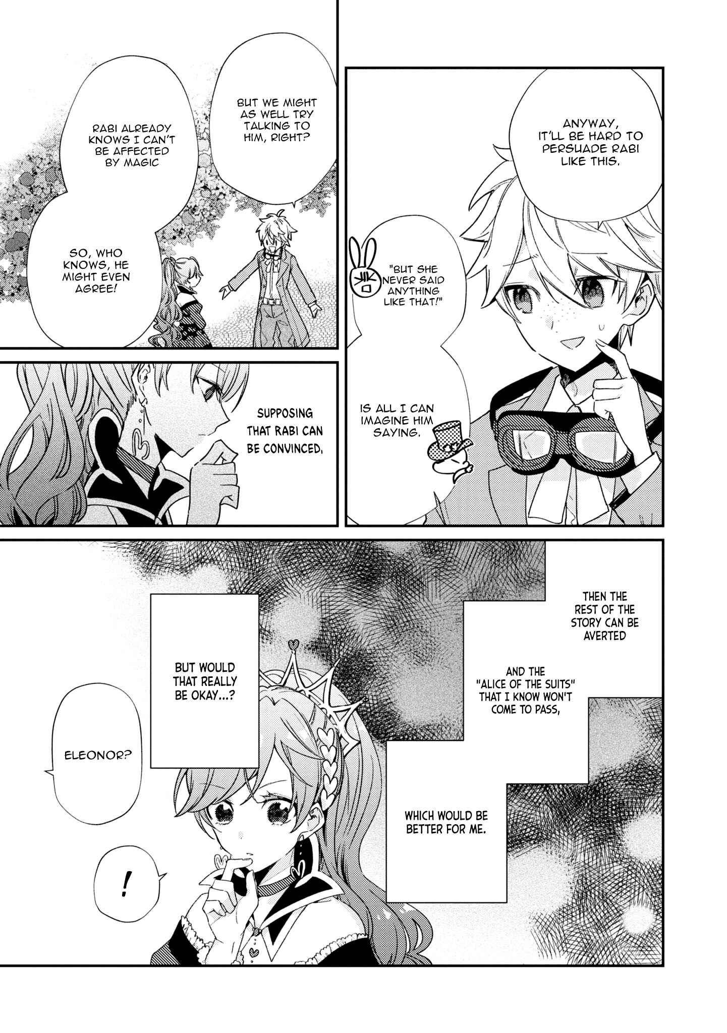 Page 24 Chapter 5 Queen of Hearts in Wonderland