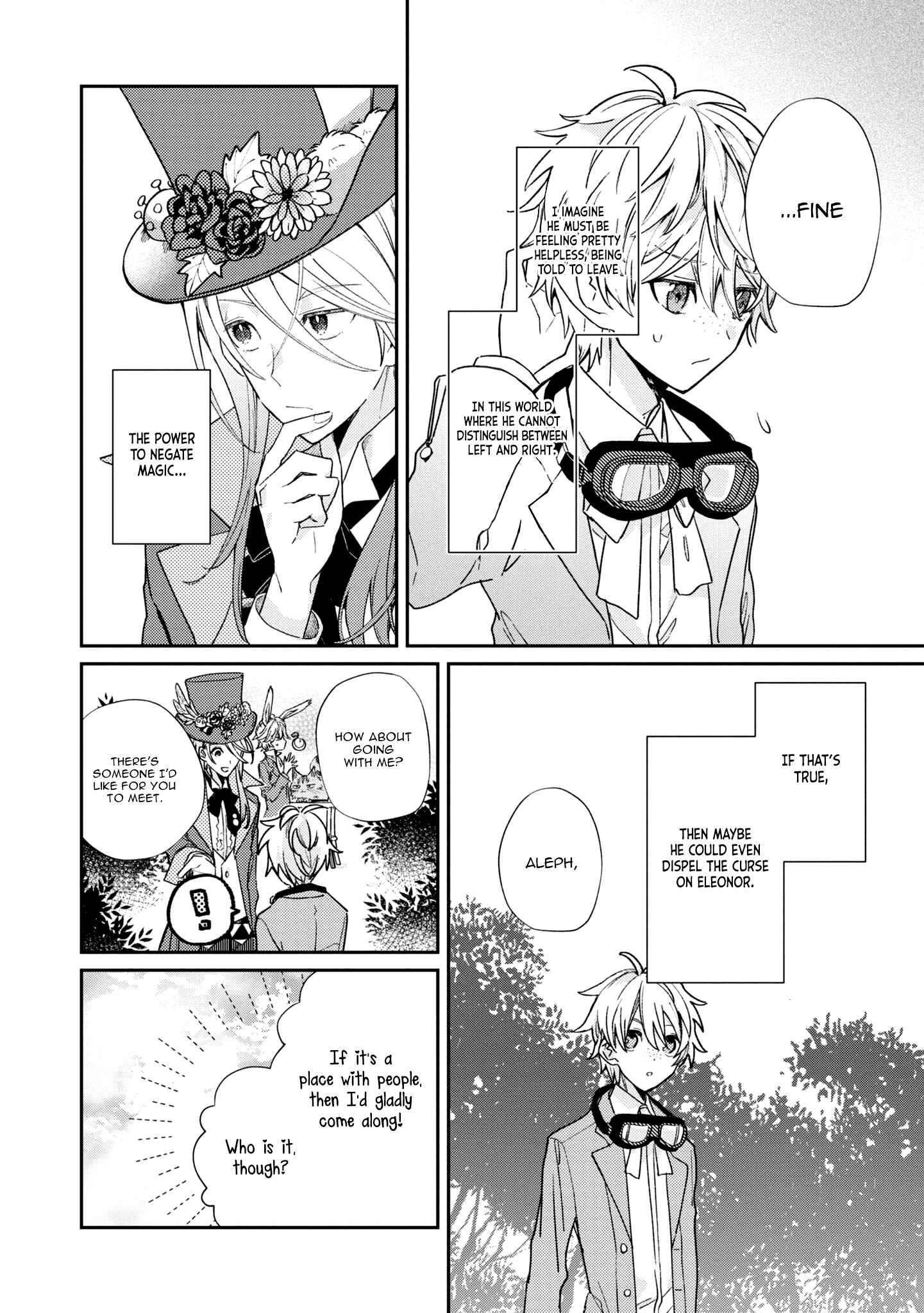 Page 7 Chapter 5 Queen of Hearts in Wonderland