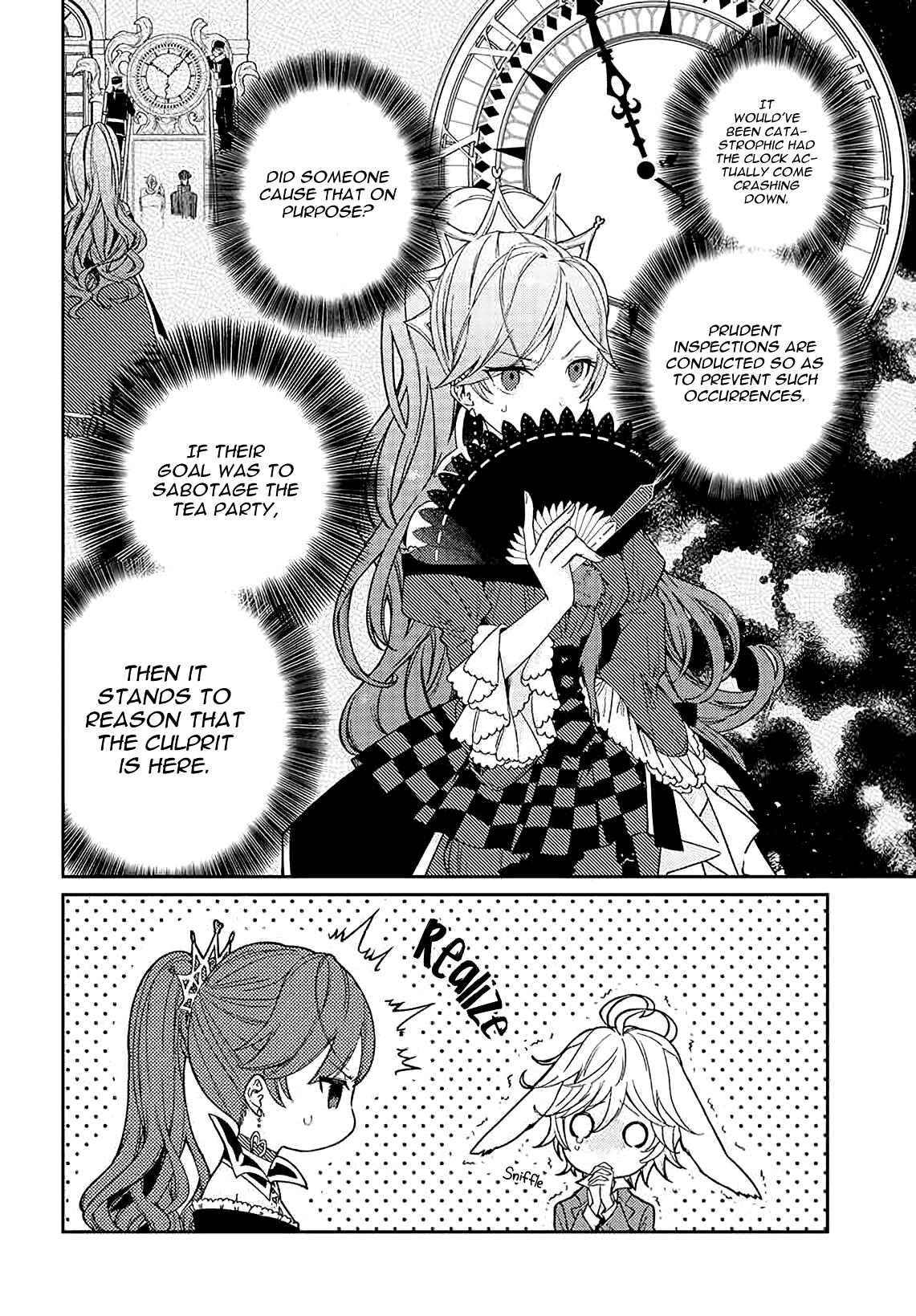 Page 3 Chapter 3.2 Queen of Hearts in Wonderland