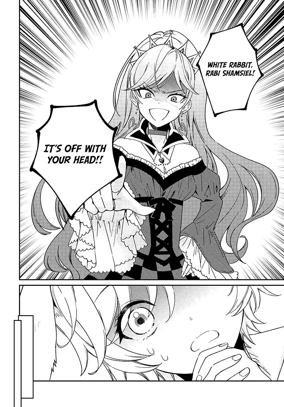 Page 5 Chapter 3.2 Queen of Hearts in Wonderland