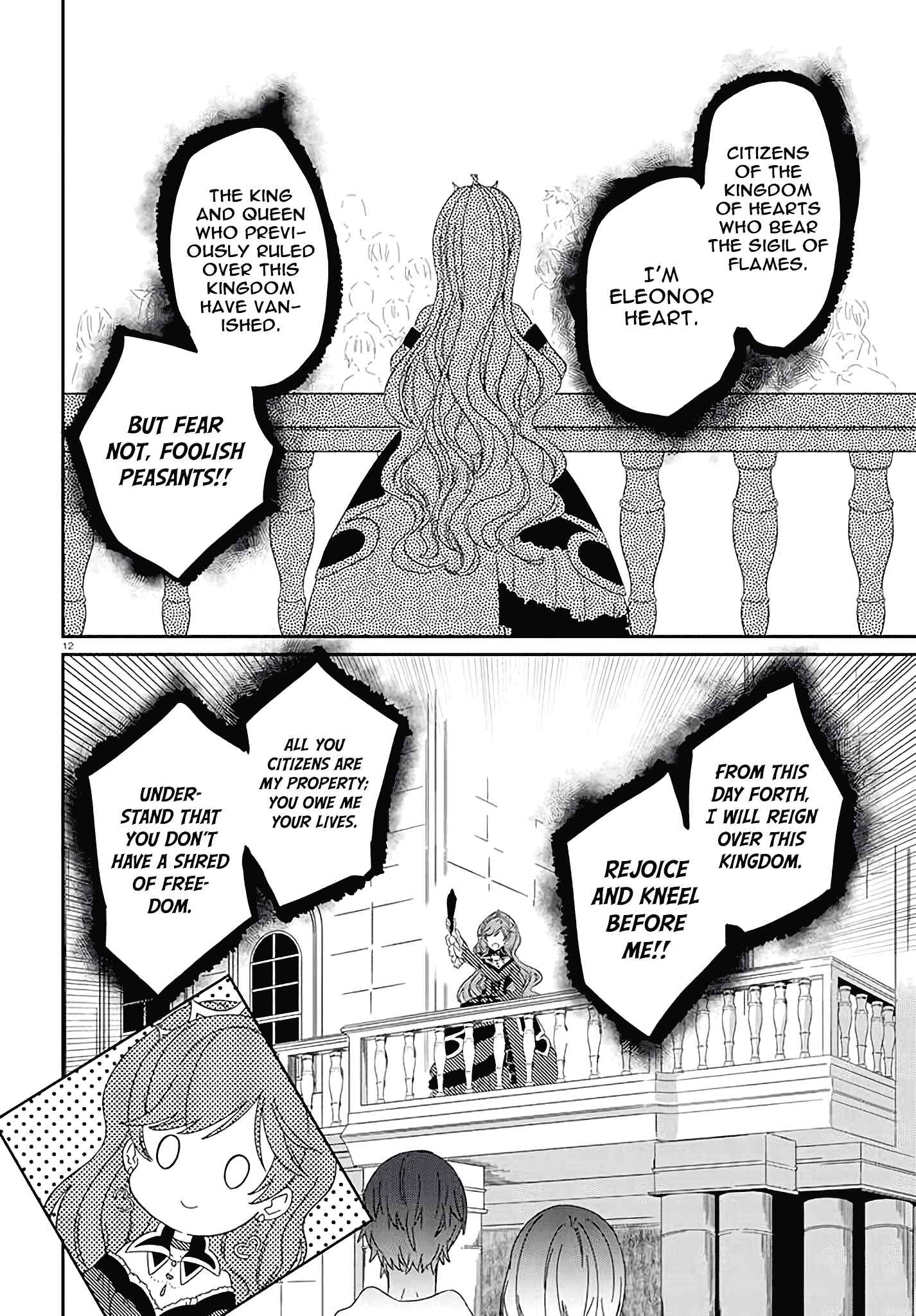 Page 15 Chapter 1.1 Queen of Hearts in Wonderland