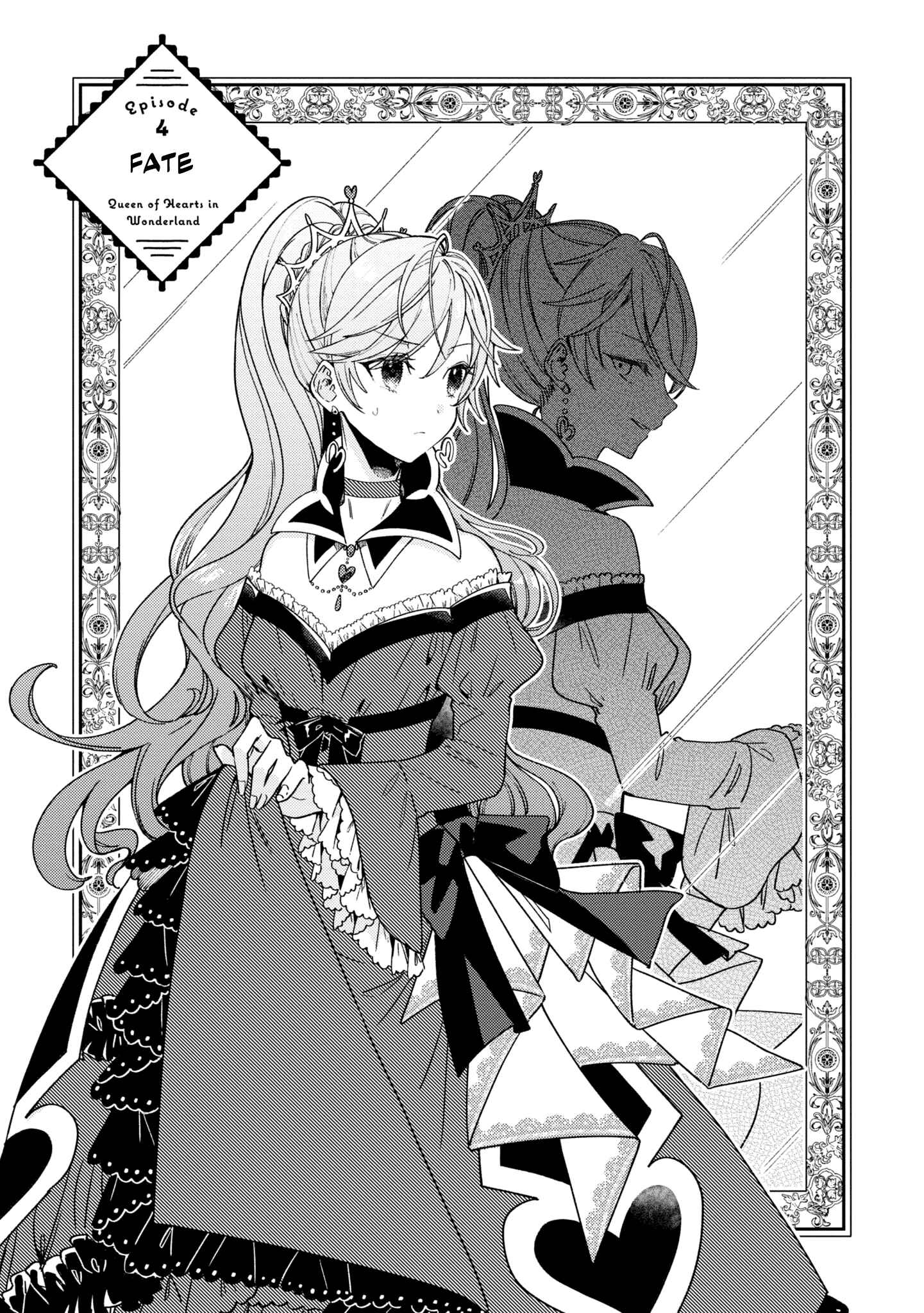 Page 2 Chapter 4.1 Queen of Hearts in Wonderland