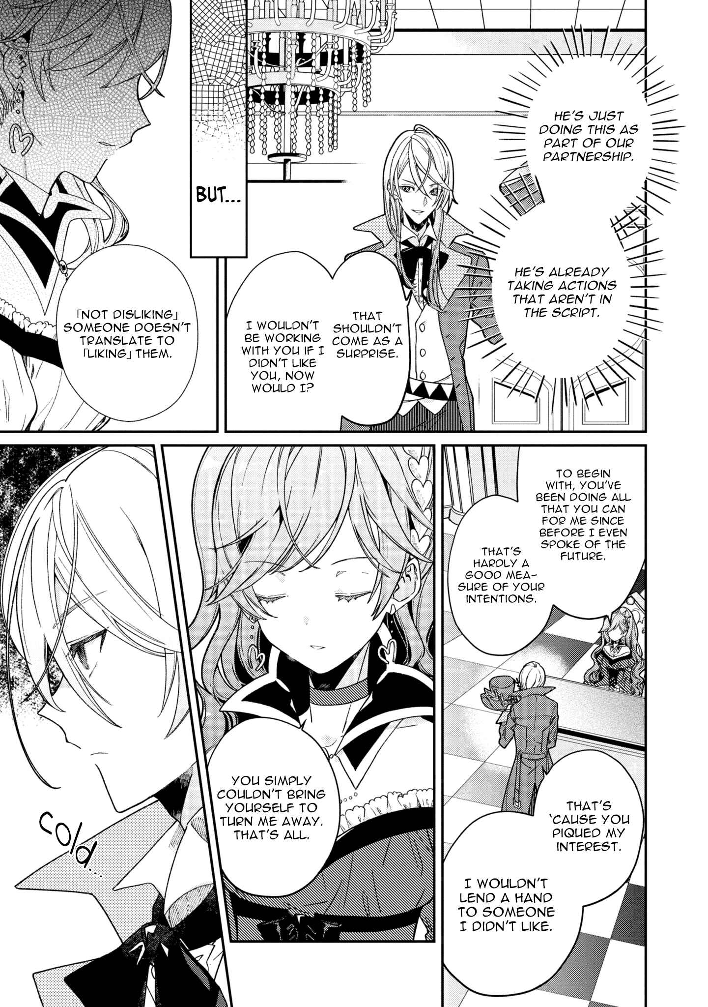 Page 6 Chapter 4.1 Queen of Hearts in Wonderland