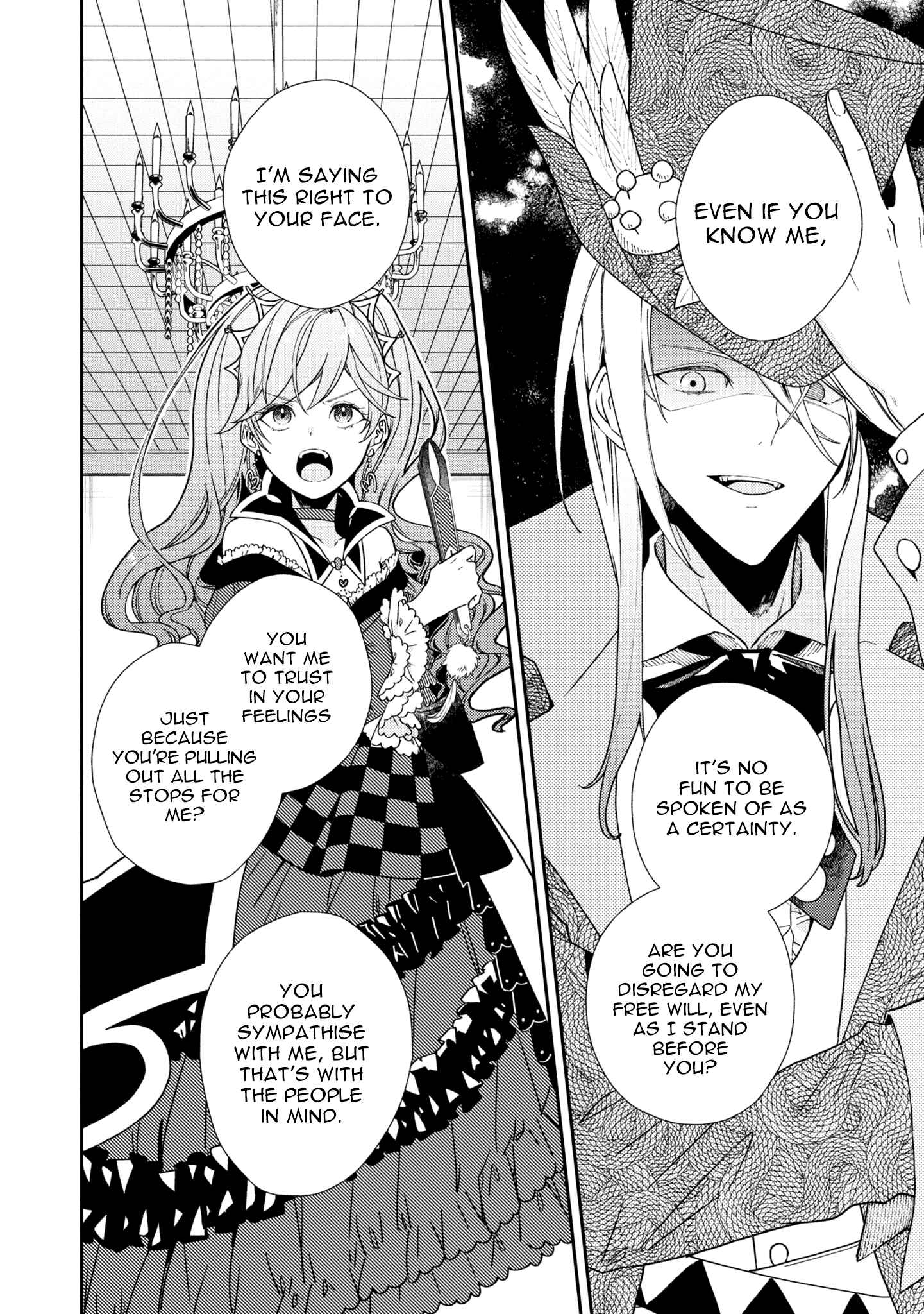 Page 7 Chapter 4.1 Queen of Hearts in Wonderland