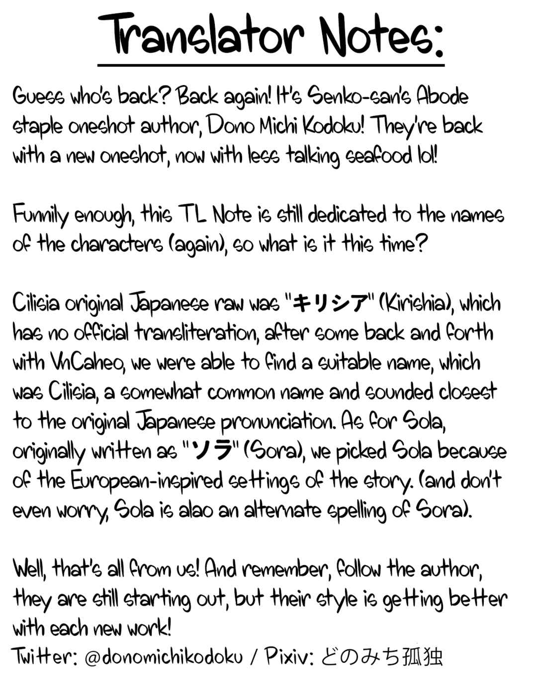 Page 43 Chapter Unknown_591a Ningyou no Hitoridachi