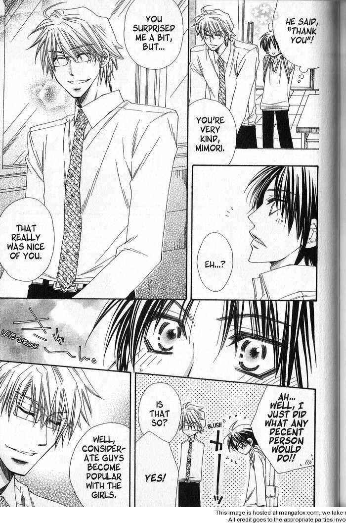 Page 10 Chapter 5 Sekai wa Temee de Mawatteru