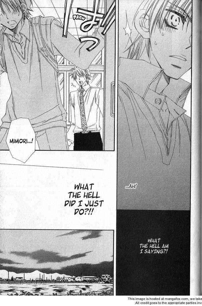 Page 16 Chapter 5 Sekai wa Temee de Mawatteru