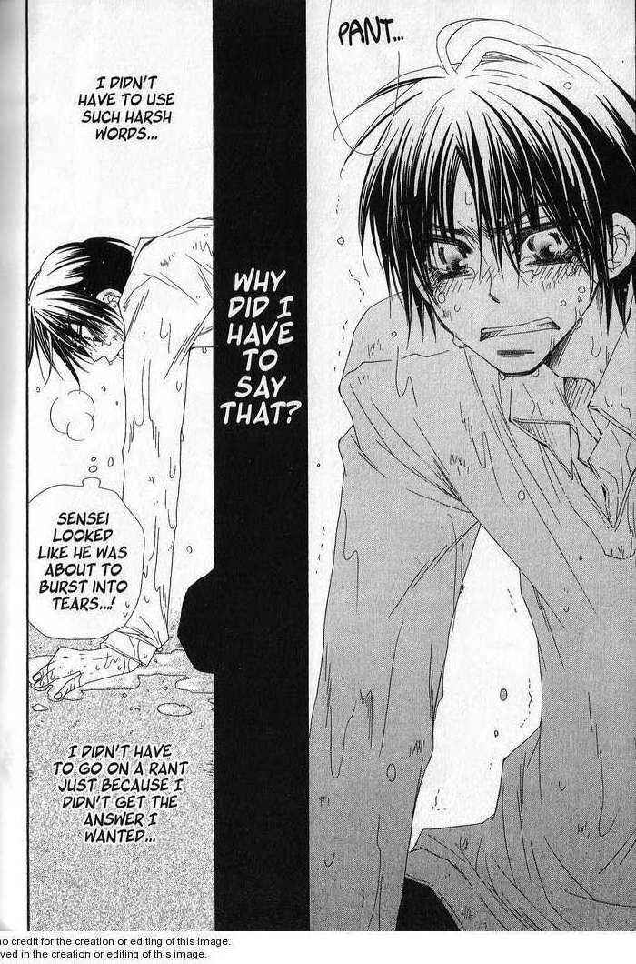 Page 19 Chapter 5 Sekai wa Temee de Mawatteru