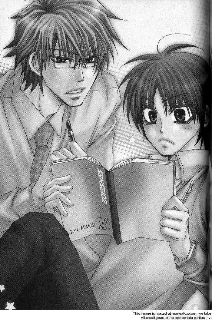 Page 2 Chapter 5 Sekai wa Temee de Mawatteru