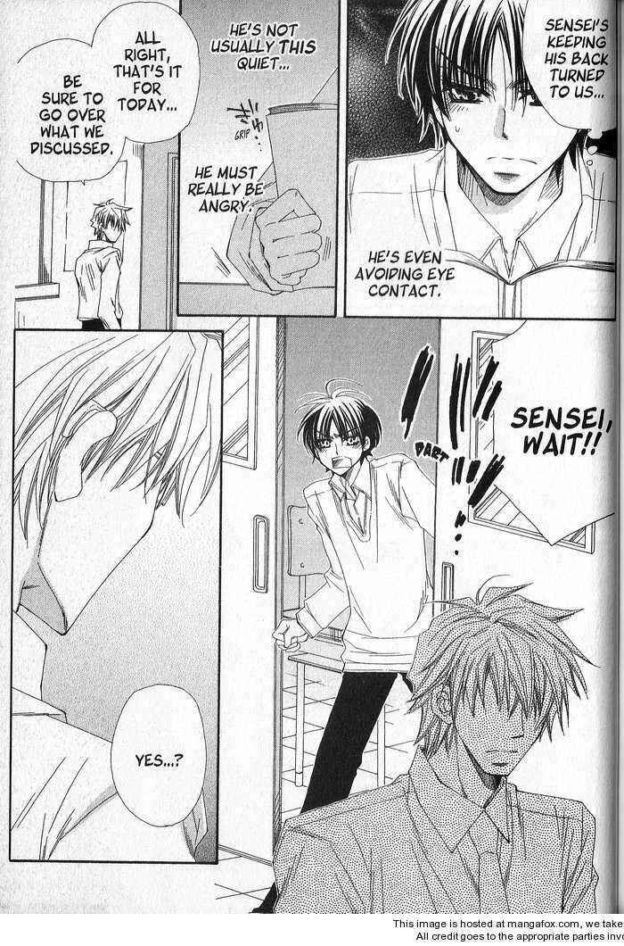 Page 22 Chapter 5 Sekai wa Temee de Mawatteru