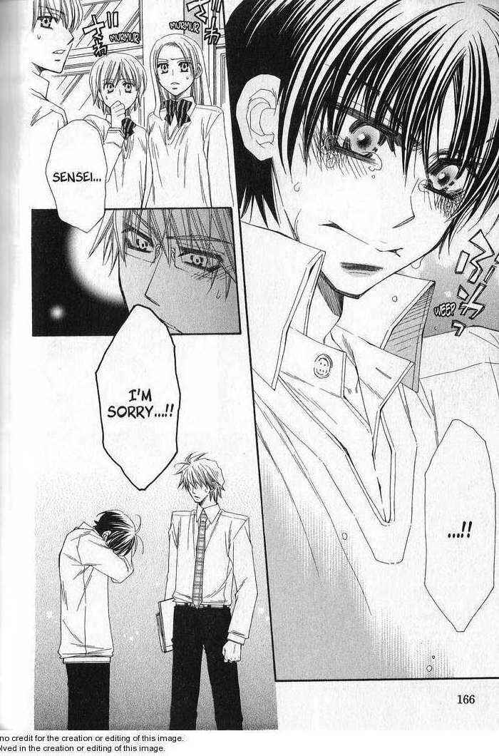 Page 25 Chapter 5 Sekai wa Temee de Mawatteru