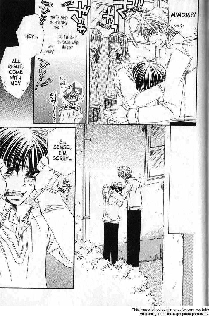 Page 26 Chapter 5 Sekai wa Temee de Mawatteru
