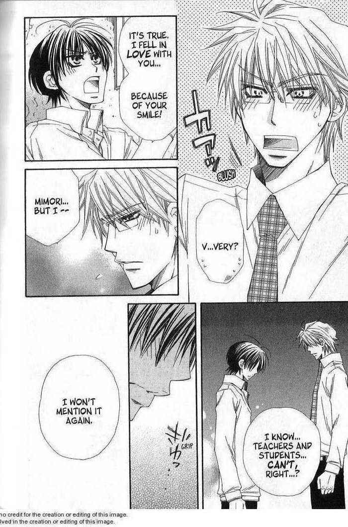 Page 29 Chapter 5 Sekai wa Temee de Mawatteru