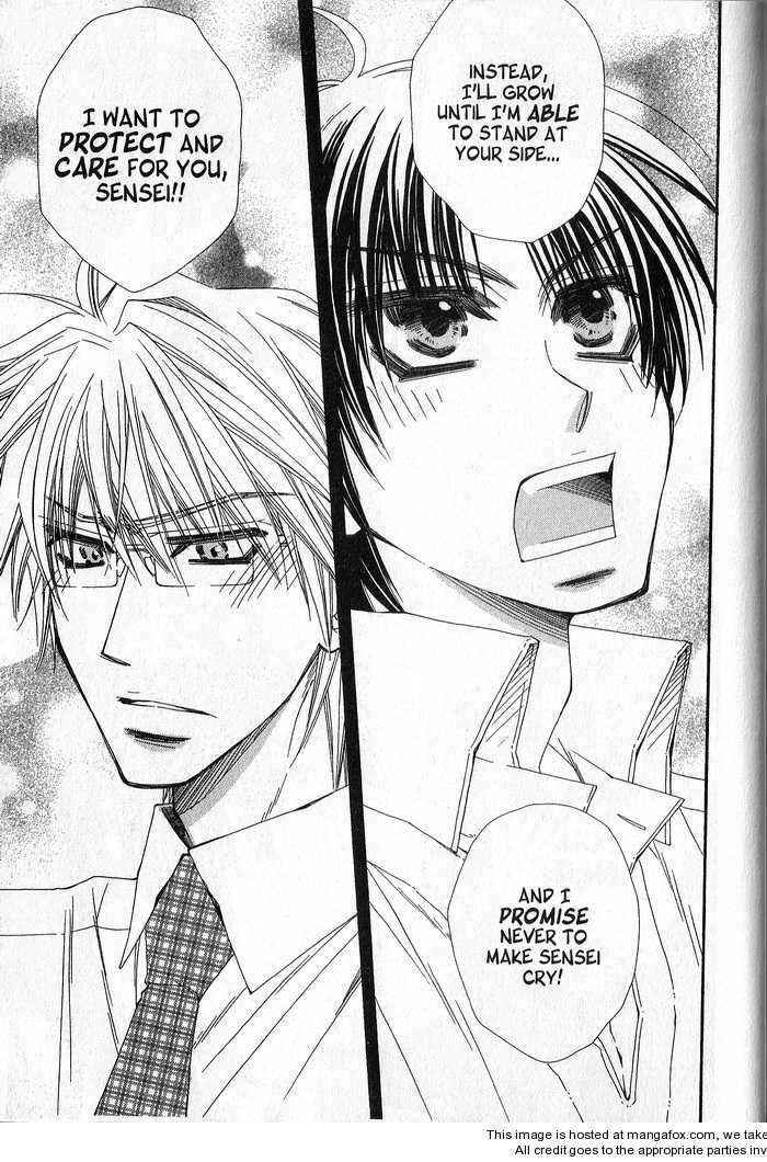 Page 30 Chapter 5 Sekai wa Temee de Mawatteru