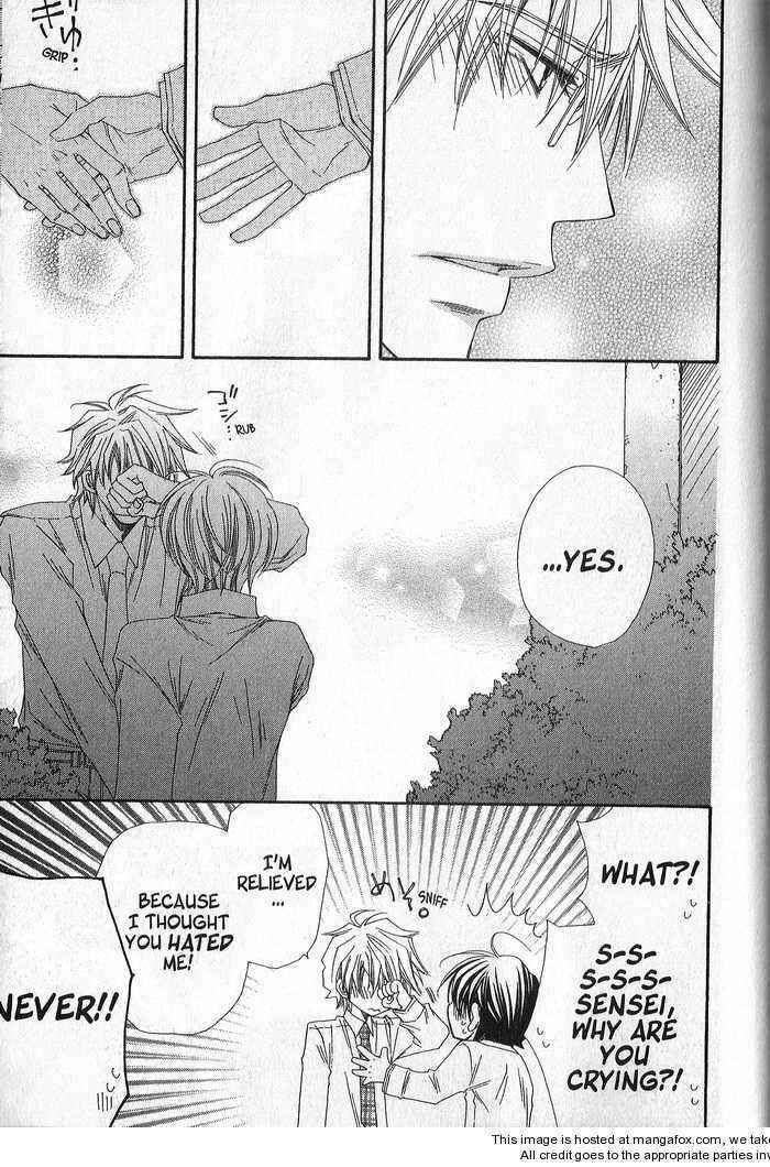 Page 32 Chapter 5 Sekai wa Temee de Mawatteru