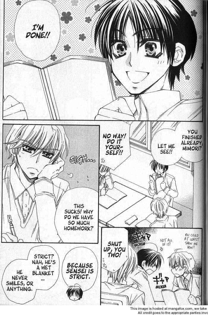 Page 4 Chapter 5 Sekai wa Temee de Mawatteru