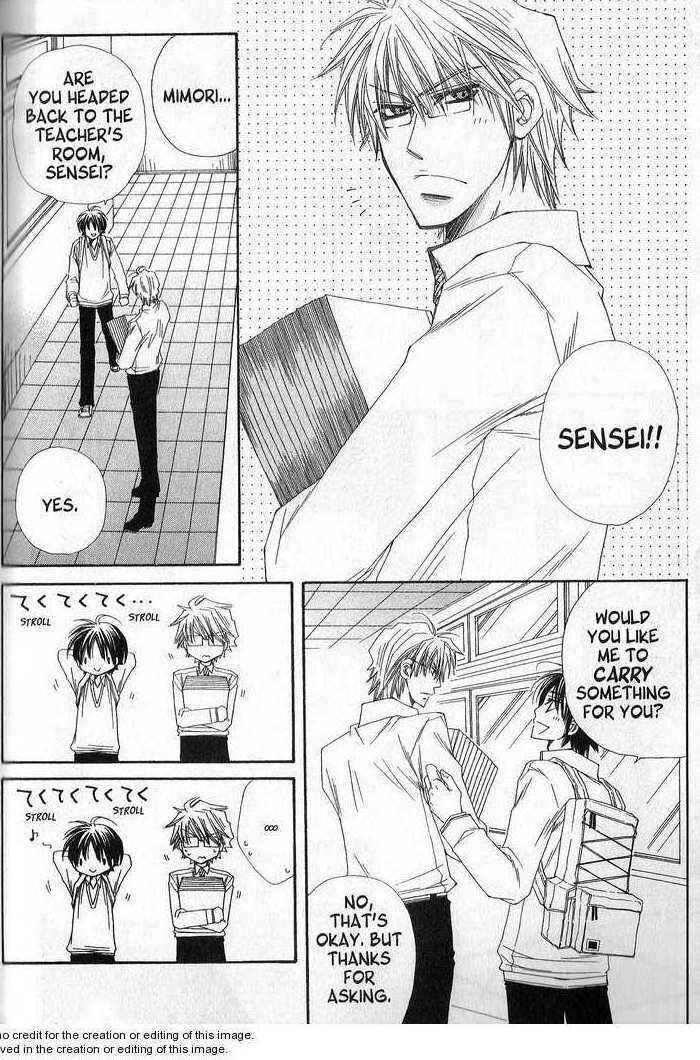 Page 7 Chapter 5 Sekai wa Temee de Mawatteru