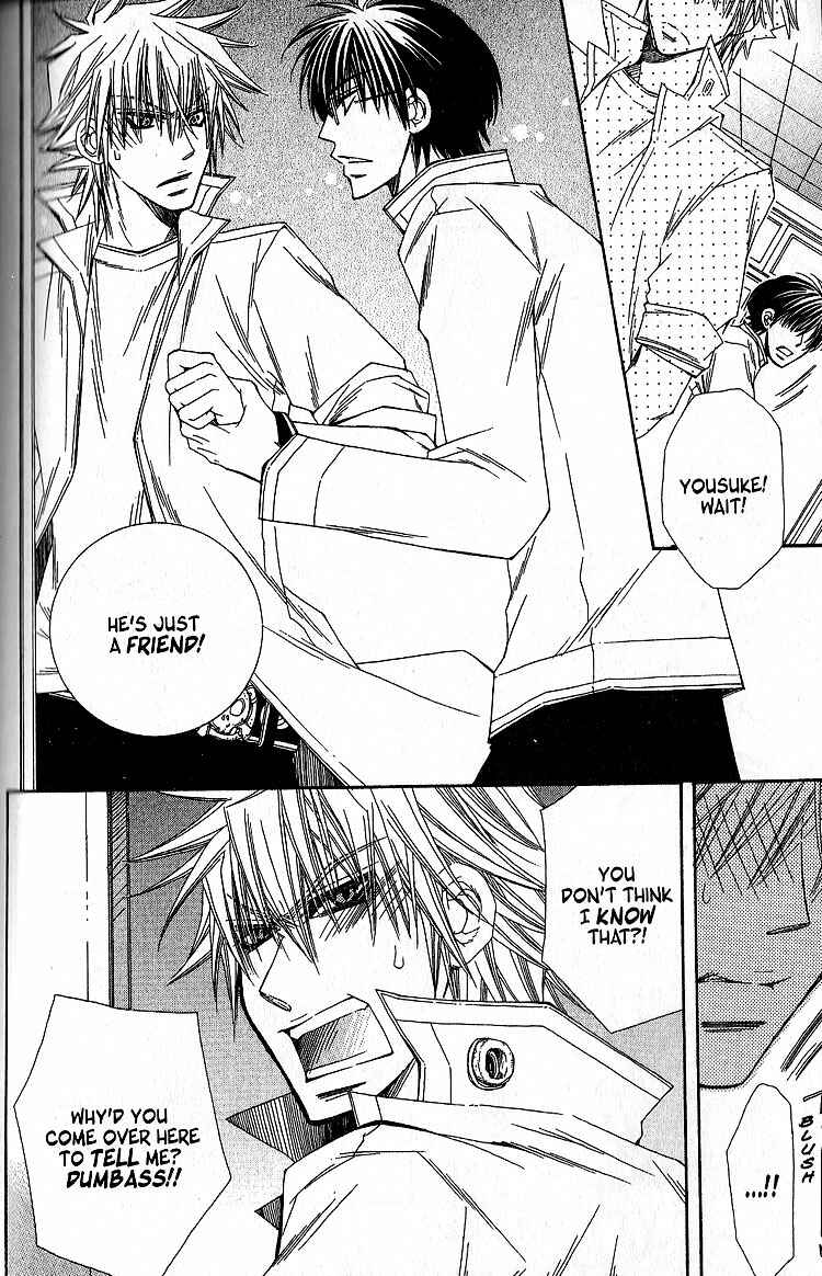 Page 16 Chapter 2 Sekai wa Temee de Mawatteru