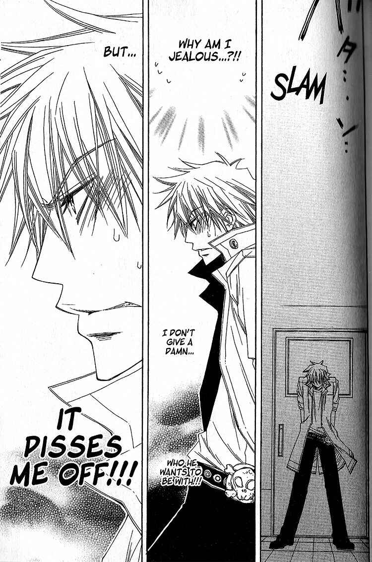 Page 17 Chapter 2 Sekai wa Temee de Mawatteru