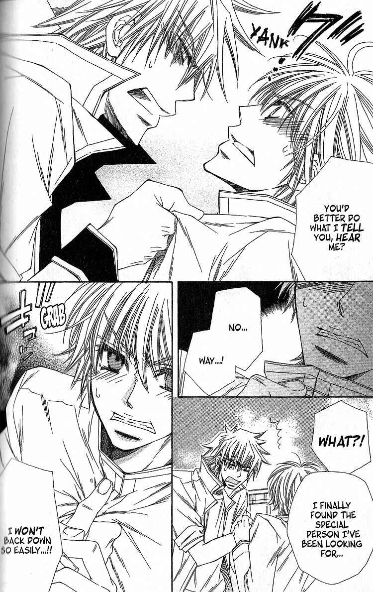 Page 20 Chapter 2 Sekai wa Temee de Mawatteru