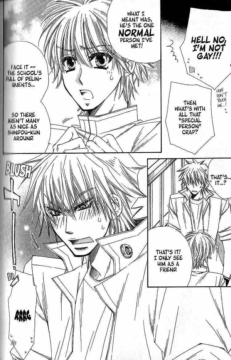 Page 22 Chapter 2 Sekai wa Temee de Mawatteru