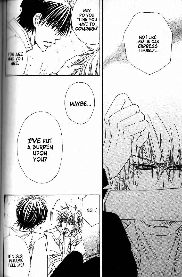 Page 26 Chapter 2 Sekai wa Temee de Mawatteru