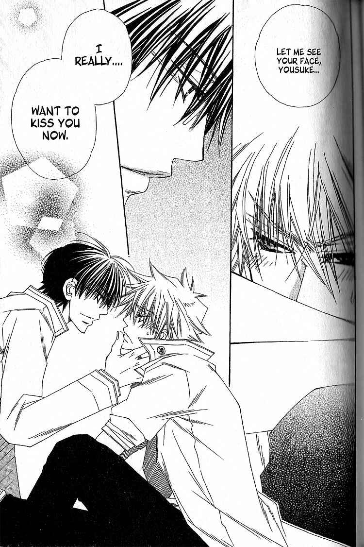 Page 29 Chapter 2 Sekai wa Temee de Mawatteru