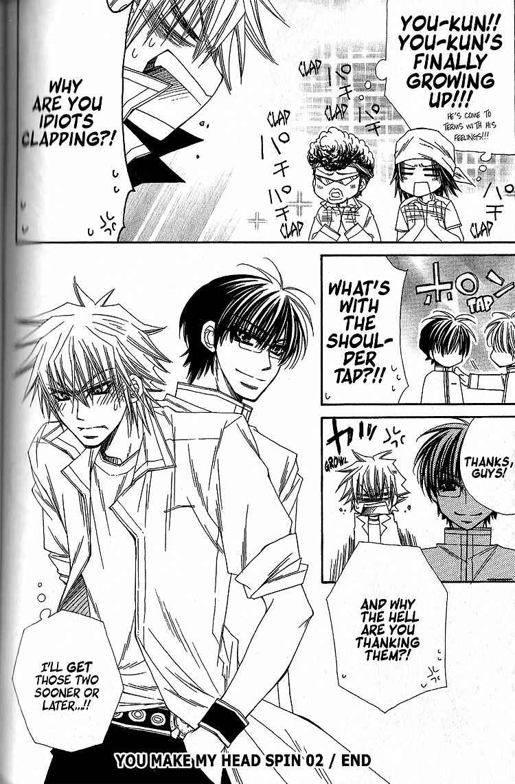 Page 34 Chapter 2 Sekai wa Temee de Mawatteru