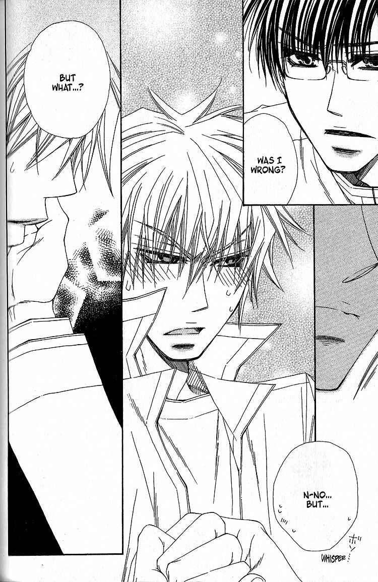 Page 8 Chapter 2 Sekai wa Temee de Mawatteru