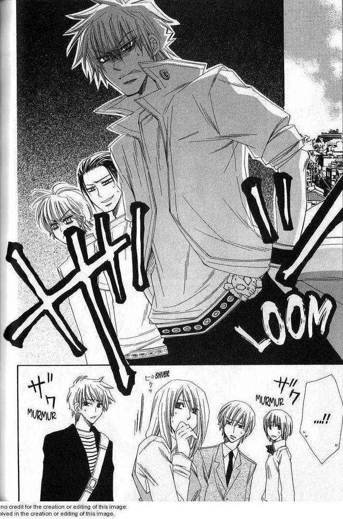 Page 9 Chapter 3 Sekai wa Temee de Mawatteru