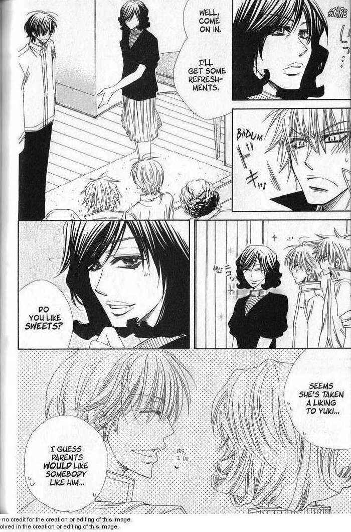 Page 11 Chapter 3 Sekai wa Temee de Mawatteru