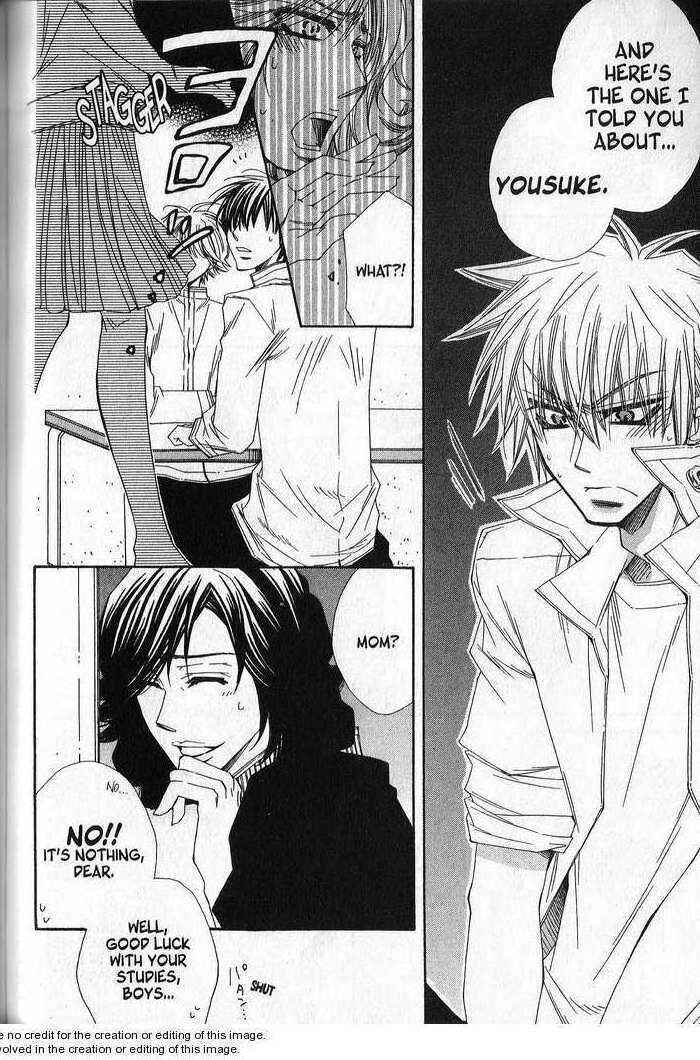 Page 13 Chapter 3 Sekai wa Temee de Mawatteru
